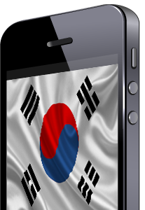 Cheap call to South Korea