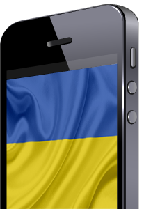 Cheap call to Ukraine